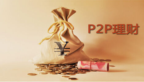 陆金所坏账风波，有利网的无辜躺枪，P2P平台风波不断