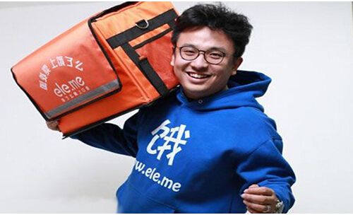 饿了么获3.5亿美元E轮融资 将继续构建三位一体的综合性平台