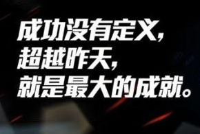 人民日报：中国正在超越昨天的高考