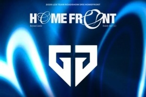 DRX官方发布公告：五月将在越南河内会展中心迎战GEN